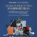 카페人충전 이미지