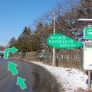 (버스)쌍용.삼익1차아파트 이미지