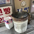 김천여인숙 이미지
