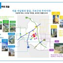 월드메르디앙(아) 이미지