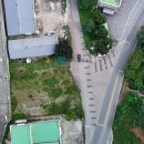 건업리공인중개사사무소 이미지