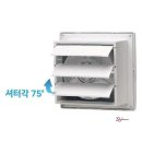 한성철물