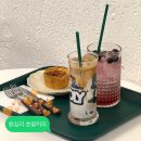 왕십리 카페 추천 호말커피 주차 가능 레트로 감성