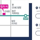 신원대로-11 이미지