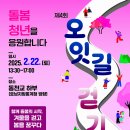 서구-21 이미지