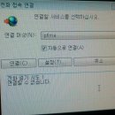 컴네트 이미지