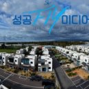 남원읍-100 이미지