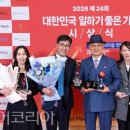 (주) 인터내셔날관광여행사 이미지