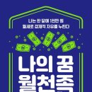 대신토목설계사무소