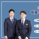 변호사조상희법률사무소 이미지
