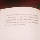 꿈꾸는피아니스트꿈피음악학원