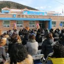 문광보건지소 이미지