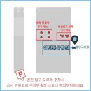 혜민동물병원 | 강남구 삼성동 동물병원 혜민동물병원 위치 오는길 후기