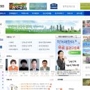 상주부동산