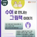 장기도서관 이미지