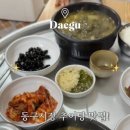 진미추어탕 이미지