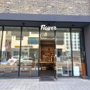 꽃향기 | [(๑ᵒ ᗜ ᵒ)و영종도 페브커피] 꽃향기에 취하는 운서동 플라워 카페 / 내돈내산 후기