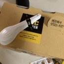 비에이치씨치킨향남 이미지