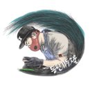 루이네워시존 이미지