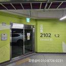 모아씽크대