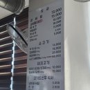 공항갈비탕냉면 | 강서 김해공항 근처 밥집 추천, 공항 갈비탕냉면