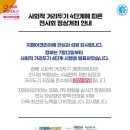 꽃빛플라워 - 김제시 화동길 15 | 꽃빛플라워