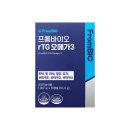 (주)우리바이오 이미지