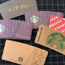 커피 빈컵엔 이미지