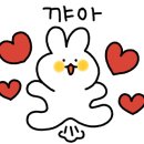 고남농장 이미지