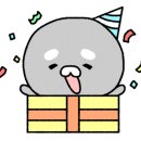 스테이태정93