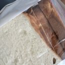 고미당 | 고미당 베이커리 후기