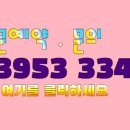 두실역 이미지