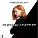 슬로운 이미지
