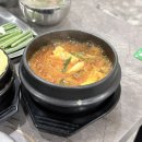 [공지] 룸이 있어 회식장소로 제격인 진주 초전동 맛집 오늘 돼지 다녀온 후기