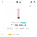 마더 온누리약국 이미지