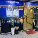 벤츠노래연습장 이미지