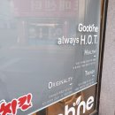 동천굽네치킨 이미지