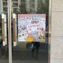 요술곰 동물원 네이버블로그