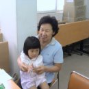 중화1동주민센터 이미지