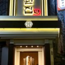 시청1층 화장실 이미지