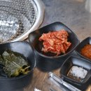 대담식당 이미지
