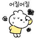 하마스포츠 이미지