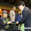 한국척수장애인협회제주특별자치도협회 이미지