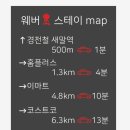 의정부 을지대학교병원 이미지