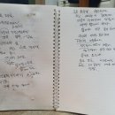 맥도날드 부산수영SK DT점 이미지