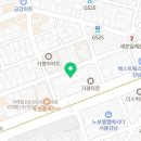 다겸세무회계 이미지