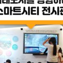 BCC빌딩 이미지