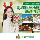 바운드파트너스 이미지