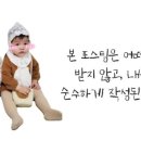 해피페페 이미지