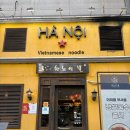 청주 오창 | 현지의맛이 정확하게 나는 베트남 쌀국수 전문점 [하노이별]